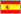 Cheap International Phone Calls - Spain